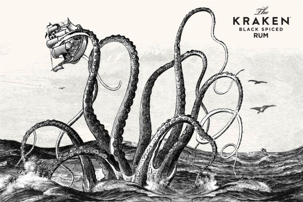 Kraken 13at зеркало