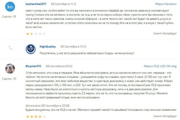Кракен дарксайд