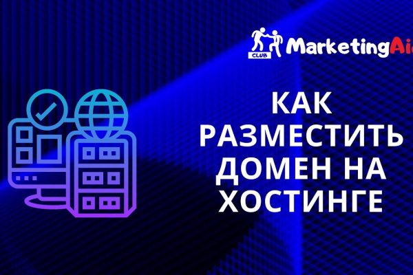 Kraken darknet ссылка тор