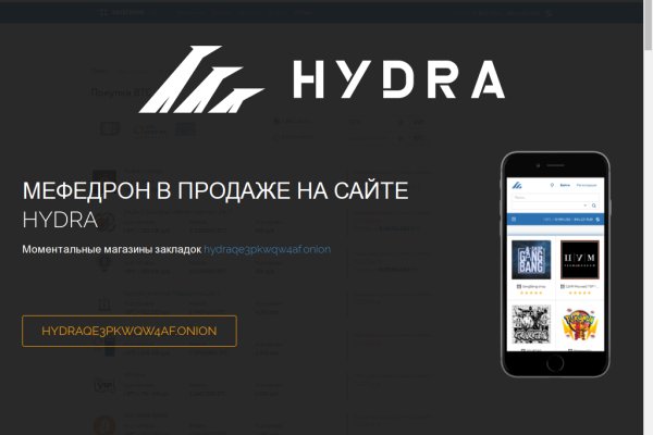 Кракен маркетплейс kr2web in площадка торговая