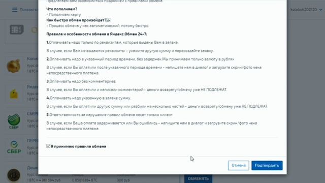 Kraken cc зеркало kr2web in