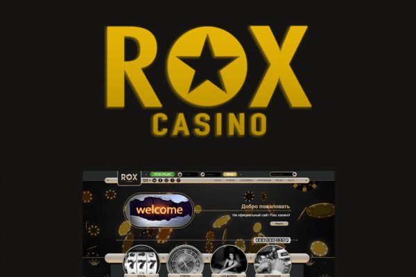 Кракен войти kraken darknet 2n com