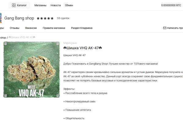 Kraken ссылка зеркало krakentor site