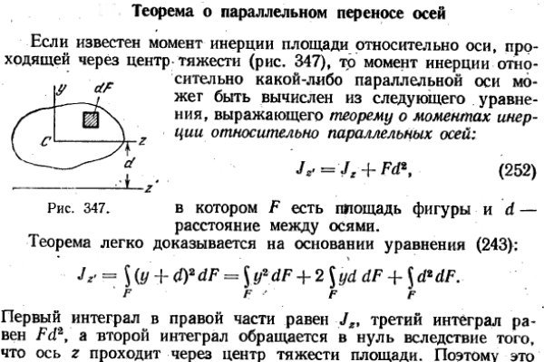 Пользователь не найден на кракене